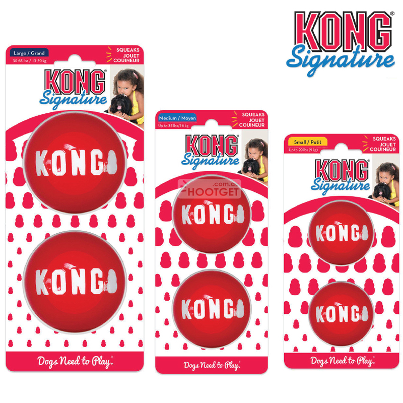 kong signature ball