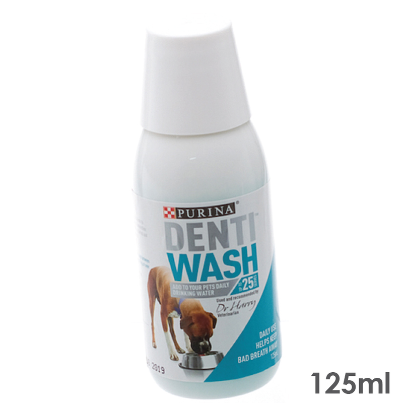 Purina Denti Wash Dental Water Additive For Dogs 125ml