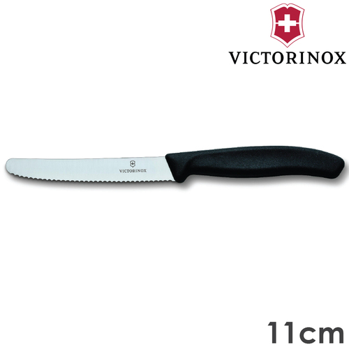 Victorinox Steak & Tomato Knife Black 11cm