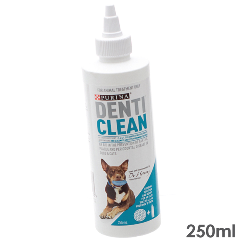 Purina Denti Clean For Dogs 250ml