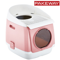 Pakeway Tomcat Two Door Entry Cat Litter Box Pink