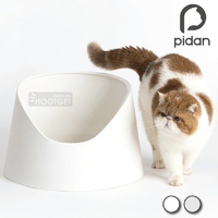 Pidan Cat Litter Tray Snow mountain Litter Box Toilet