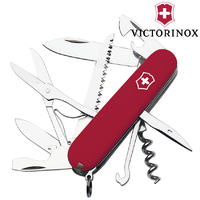 Victorinox Huntsman Swiss Army Knife