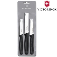 Victorinox Paring Knife 3 Piece Set Black