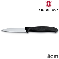 Victorinox Pointed Paring Knife Black 8cm