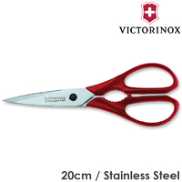 Victorinox Kitchen Scissors Shears 20cm Red