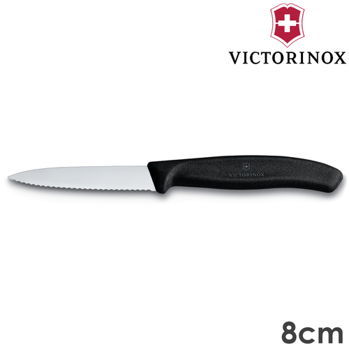 Victorinox Pointed Paring Knife Black 8cm